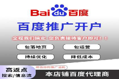 信息流运营策略案例分析